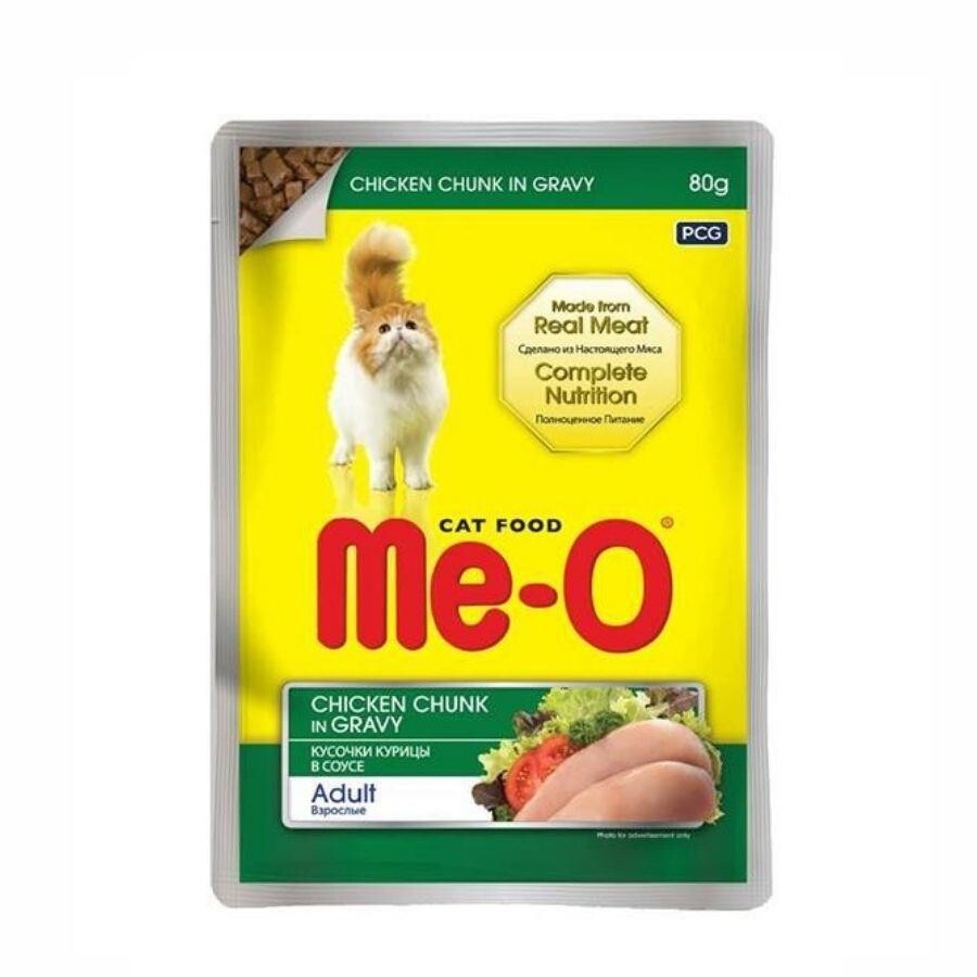 Me-o Pouch Soslu Tavuk Etli Yetişkin Kedi Konservesi 80 GR | SRC: Barcode: 8850477015548